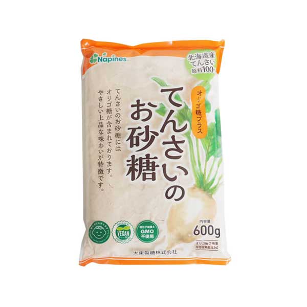 てんさいのお砂糖