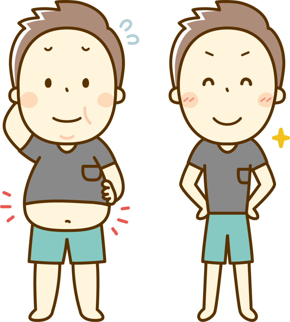 ダイエットに成功した男性